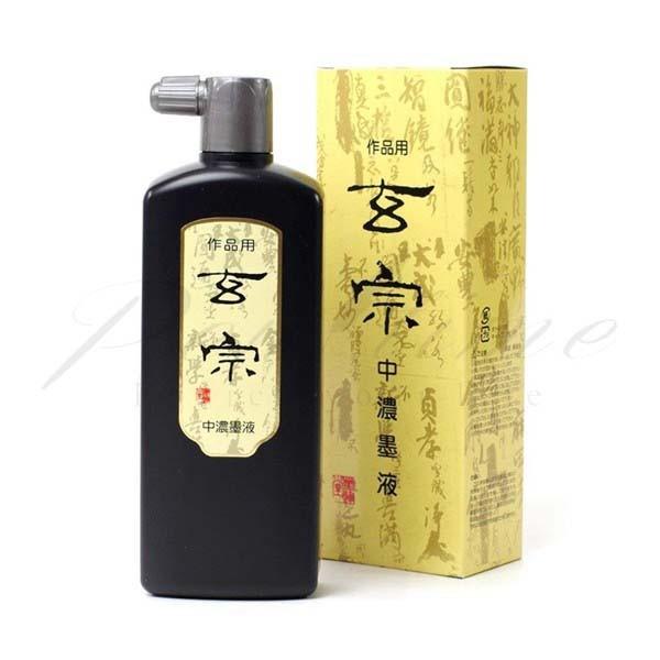墨運堂　液体墨　作品用墨滴　玄宗　中濃墨液　500ml　11809  名入れ不可 ラッピング不可 ネコポス不可 | 