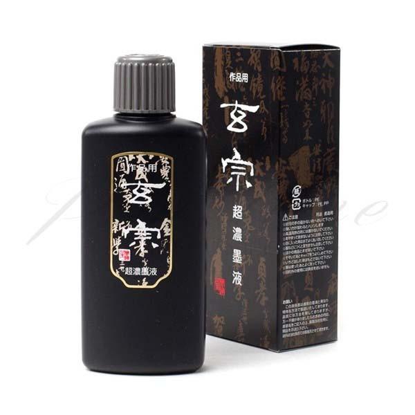 墨運堂　液体墨　作品用墨滴　玄宗　超濃墨液　200ml　12008  名入れ不可 ラッピング不可 ネコポス不可 | 