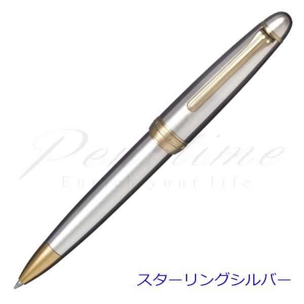 プロフィット21 21k バランスのとれた名品！セーラー プロフィット21 銀 万年筆レビュー