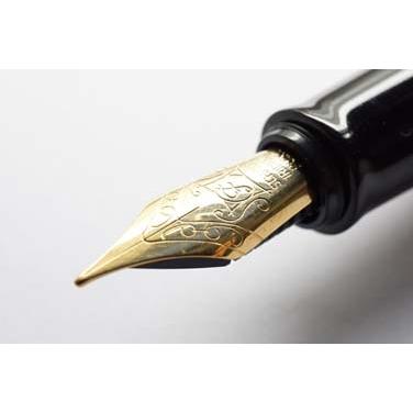 ベヌー benu 万年筆 Luminous Briolette