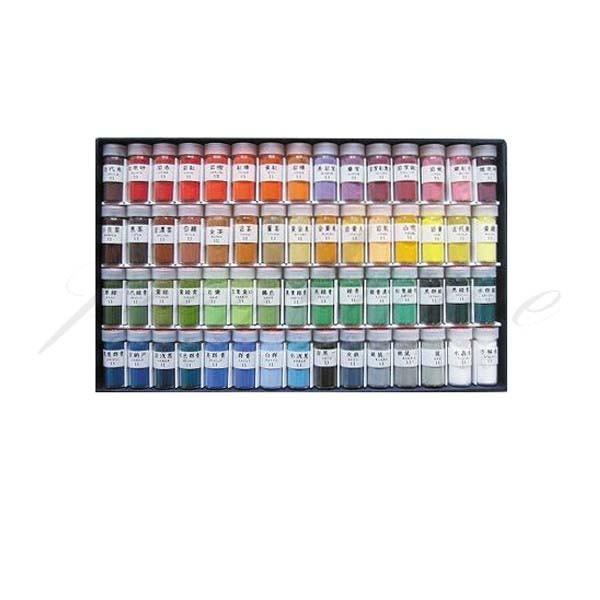 吉祥　岩絵具専門家用セット　ちいさいシリーズ 京華　1-753 名入れ不可 ラッピング不可 ネコポス不可 | 