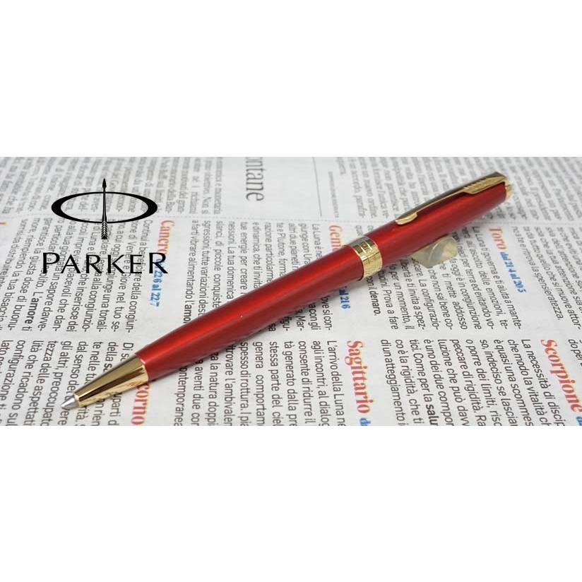 PARKER（パーカー） ≪名入れ特急便≫パーカー ボールペン ソネット