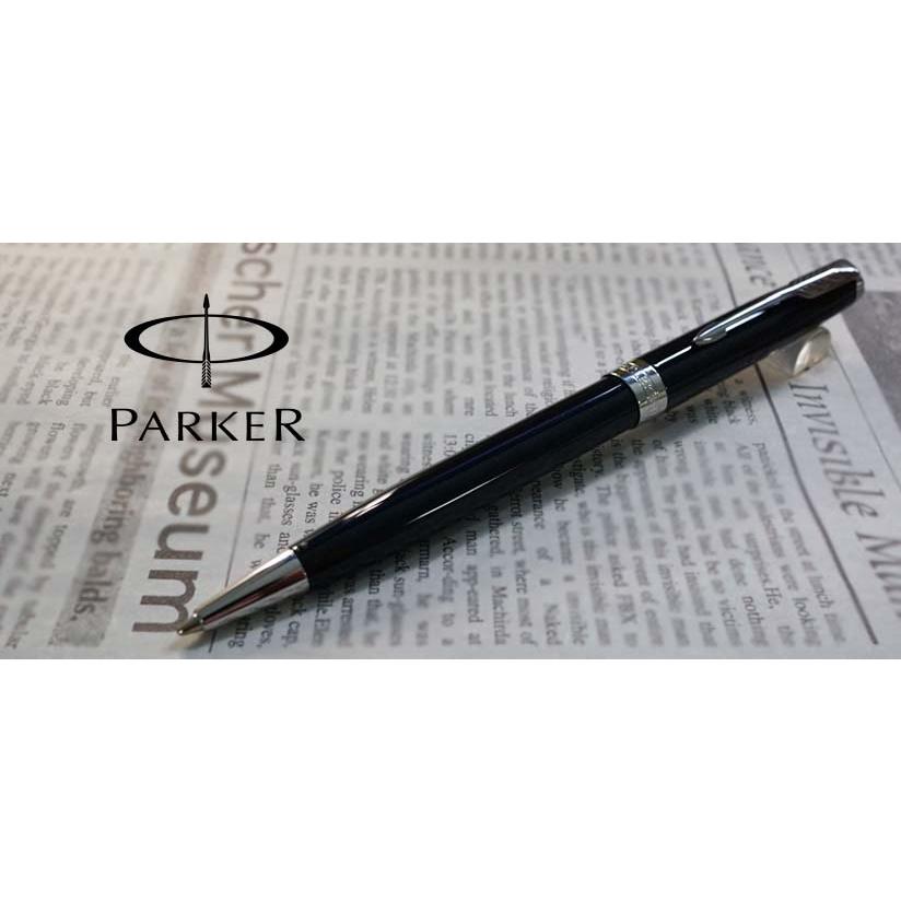 ≪名入れ特急便≫パーカー　ボールペン　ソネット　１９５０７９２　ラックブラックＣＴ 名入れ有料 | PARKER | 01
