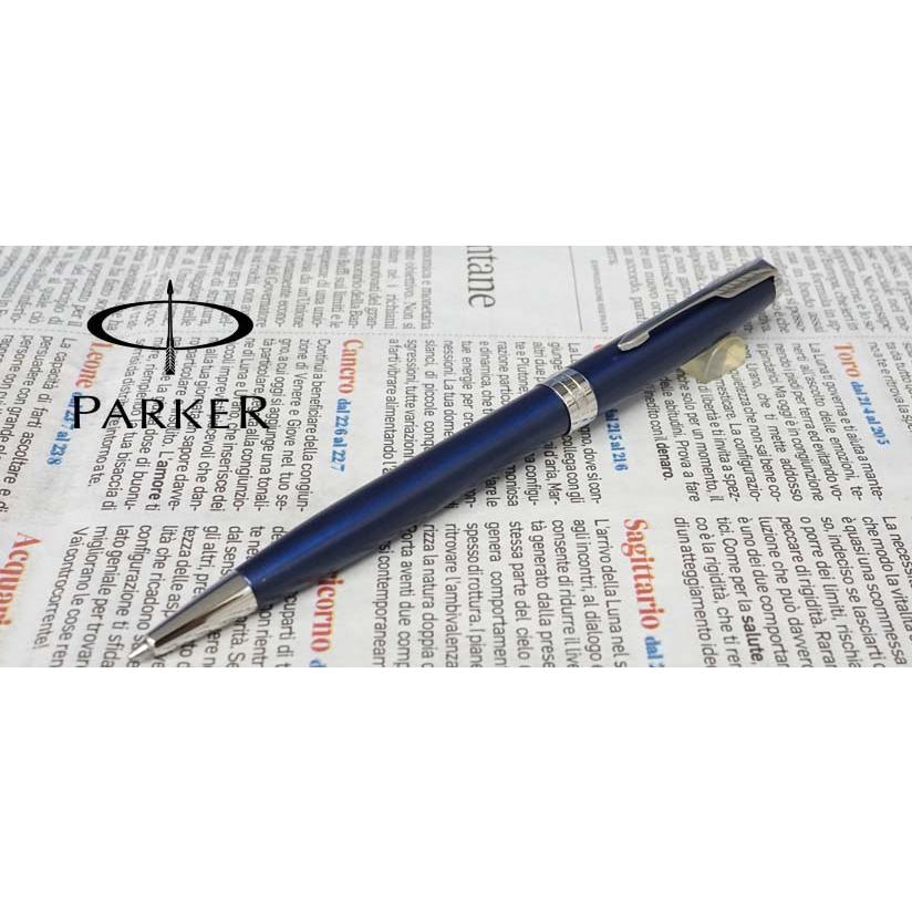パーカー　ボールペン　ソネット　１９５０８８９　ブルーラッカーＣＴ   名入れ有料 | PARKER | 01