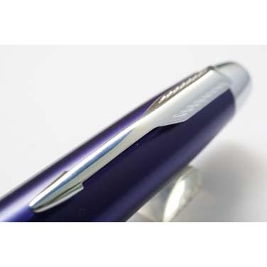 ≪在庫あり 名入れ特急便(名入れ無しなら即日発送可)≫パーカー　５ｔｈ　ＩＭ　2073225　ブルーＣＴ 名入れ有料 | PARKER | 04