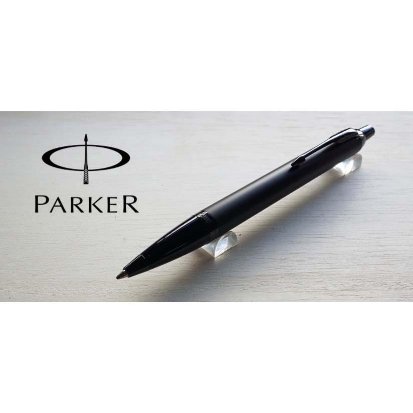 未使用品　PARKER 万年筆・ボールペンセット PARKER 25 万年筆とボールペンセット 長期保管未使用品 England製