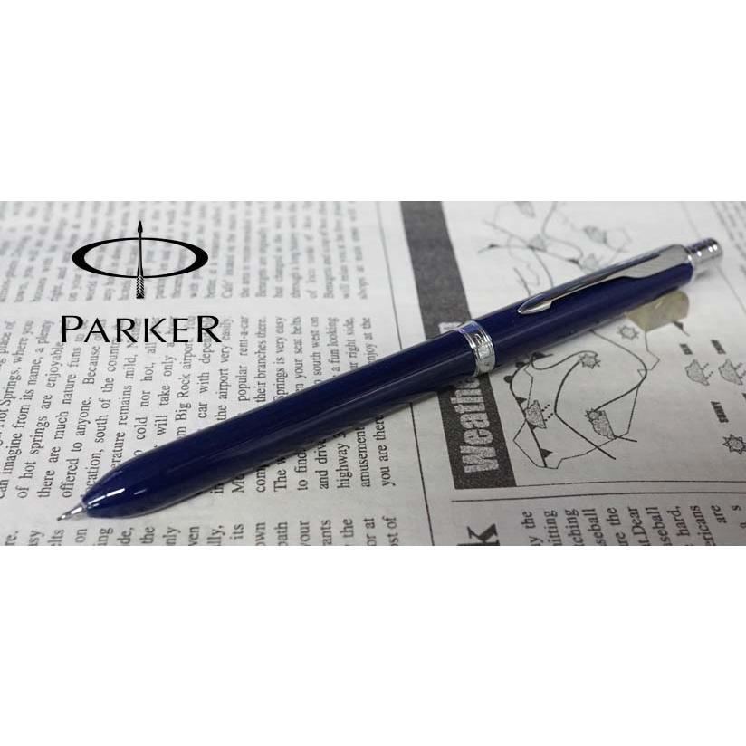パーカー　複合筆記具　ソネット　オリジナル　マルチファンクション　2183963　ネイビーブルーＣＴ | PARKER | 01