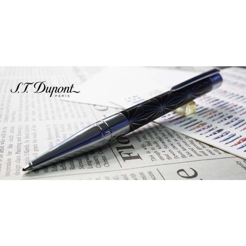 S.T.DUPONT ≪即日発送可能≫デュポン ボールペン Dイニシャル S.T.DUPONT ≪即日発送可能≫デュポン ボールペン Dイニシャル