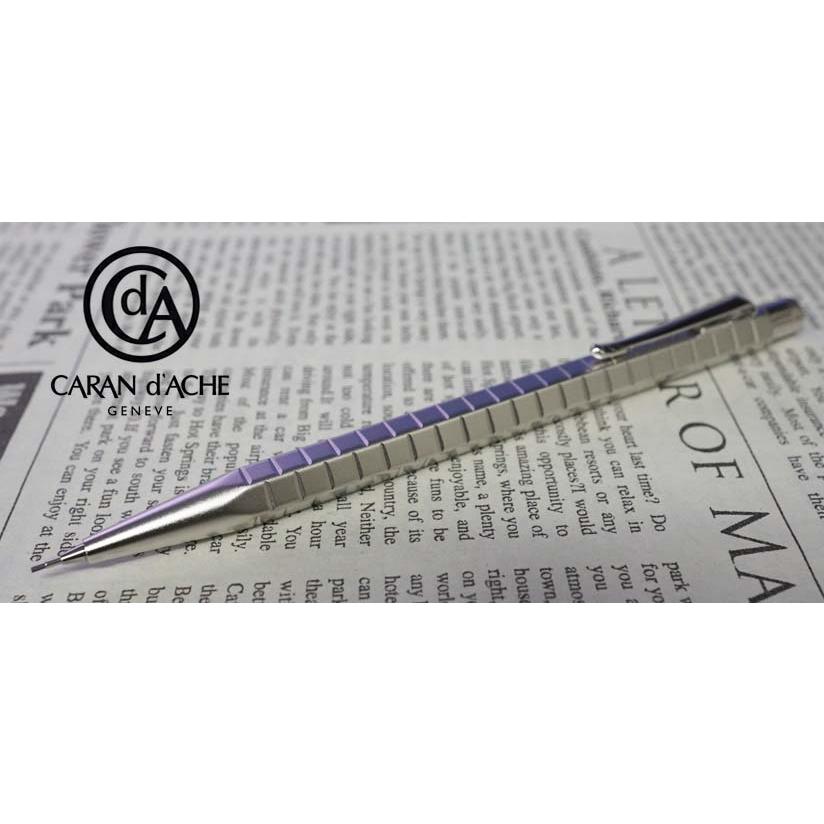 CARAN d'ACHE（カランダッシュ） ペンシル（0．7mm） エクリドール