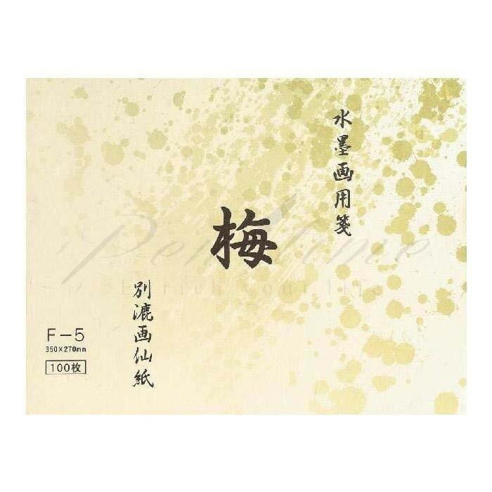色紙　アーテック　水墨画用紙　梅　F-5 (100枚入り) 名入れ不可 ラッピング不可 ネコポス不可 | 
