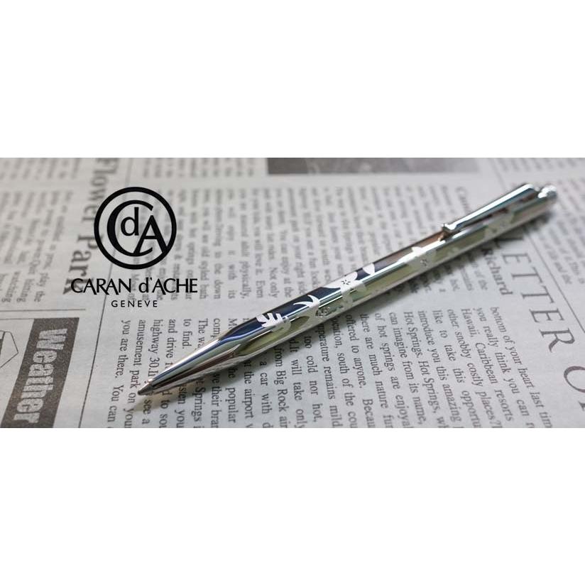CARAN D'ACHEボールペン エクリドール パラジウムプレート未開封 CARAN