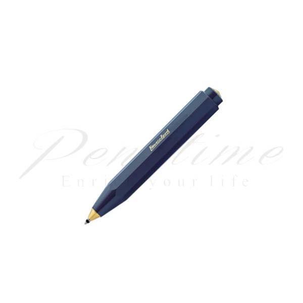 ネコポス送料無料　カヴェコ　ボールペン　クラシックスポーツ　ＣＳＢＰ　ネイビー  ＮＶ 名入れ有料 | Kaweco