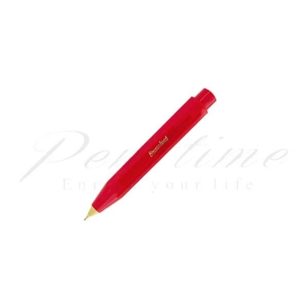 ネコポス送料無料　カヴェコ　ペンシル（０．７ｍｍ）　クラシックスポーツ　ＣＳＳＰ　レッド  ＲＤ 名入れ有料 | Kaweco