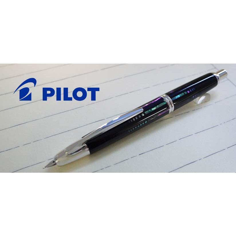 PILOT（パイロット） ≪即日発送可能≫パイロット 万年筆 蒔絵