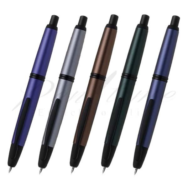 ネコポス送料無料 パイロット 万年筆 キャップレス 特殊合金ペン先≪一部品切中≫ | PILOT（文具）