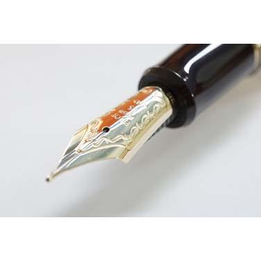 PILOT（パイロット） 万年筆 カスタム823 FKK-3MRP 透明ブラウン BN