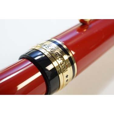 パイロット　万年筆　カスタム845　FKV-5MR-R　朱 名入れ不可 | PILOT（文具） | 03