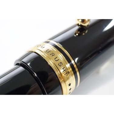 PILOT パイロット カスタムURUSHI 黒 18K 万年筆 中細字 PILOT（パイロット） 万年筆 カスタム 漆 URUSHI PILOT あすつく