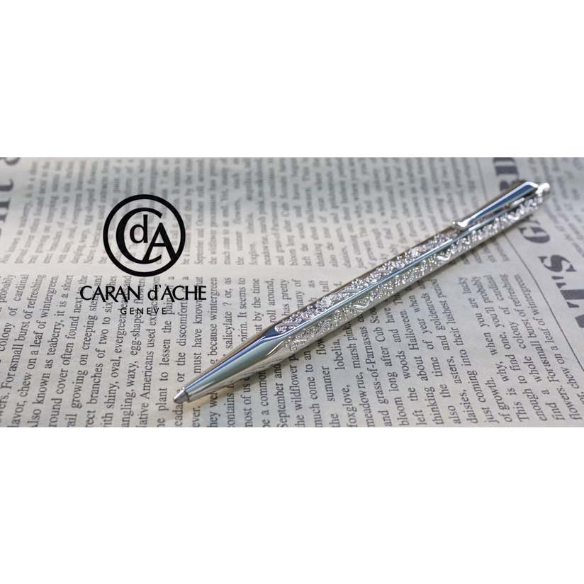 CARAN d'ACHE（カランダッシュ） ≪在庫あり 名入れ特急便(名入れ無し