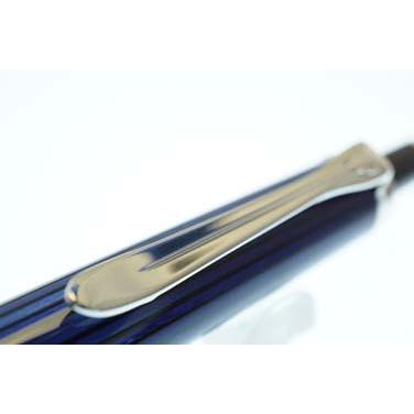 Pelikan（ペリカン） ≪在庫あり 名入れは19日当店発送≫ペリカン