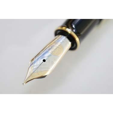 Pelikan（ペリカン） ≪在庫あり 名入れ特急便(名入れ無しなら即日発送