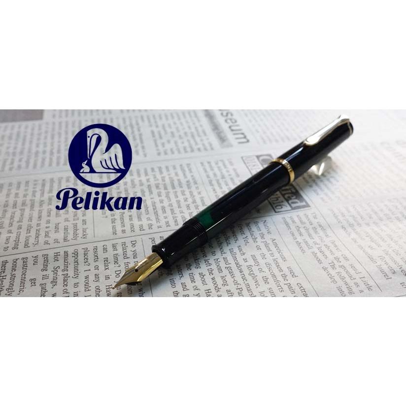 Pelikan（ペリカン） ≪在庫あり 名入れ特急便(名入れ無しなら即日発送