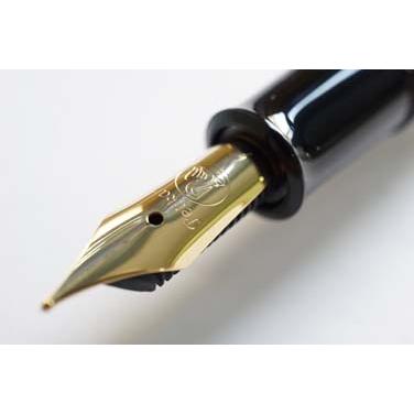 Pelikan（ペリカン） ≪在庫あり 名入れ特急便(名入れ無しなら即日発送