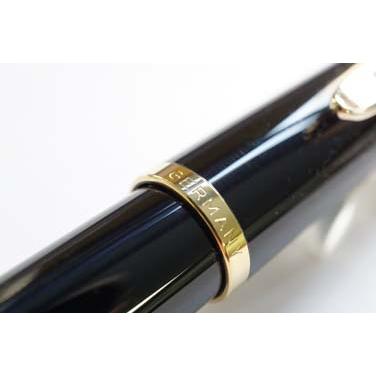 Pelikan（ペリカン） ≪在庫あり 名入れ特急便(名入れ無しなら即日発送