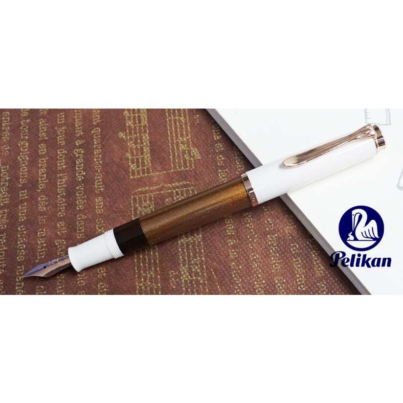 ≪即日発送可能≫ペリカン　万年筆　クラシック  特別生産品　Ｍ２００　コッパー  Copper 名入れ不可 | Pelikan（筆記具） | 01