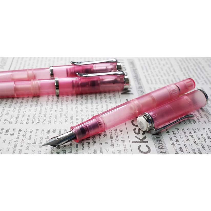 ≪即日発送可能≫ペリカン　万年筆　クラシック  特別生産品　Ｍ２０５　ローズクオーツ  RoseQuartz 名入れ不可 | Pelikan（筆記具） | 01