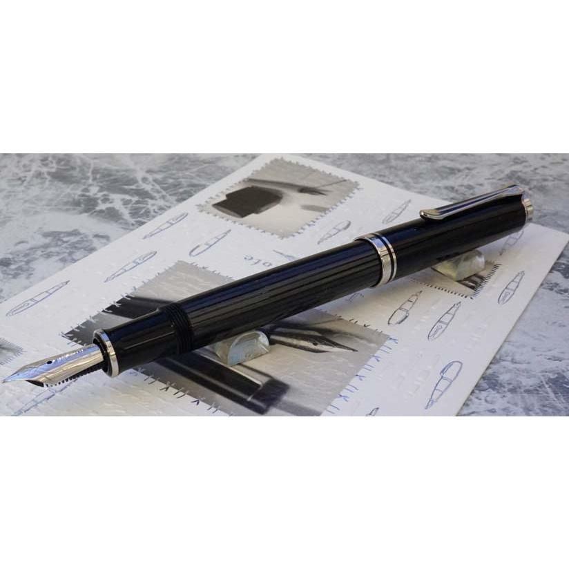 Pelikan（ペリカン） ≪在庫あり 名入れ特急便(名入れ無しなら即日発送