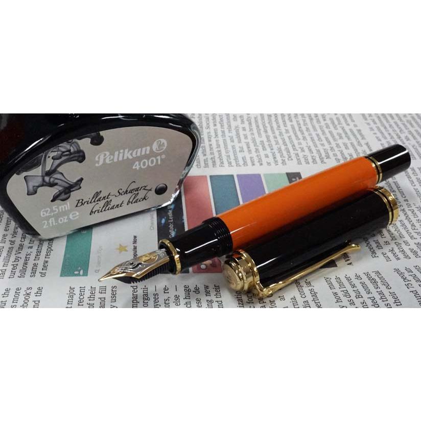≪即日発送可能≫ペリカン　万年筆　スーベレーン 特別生産品　Ｍ８００　バーントオレンジ　Ｍ（中字）のみ  orange 名入れ不可 | Pelikan（筆記具） | 01