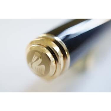 Pelikan（ペリカン） 万年筆 スーベレーン M800 レッドストライプ