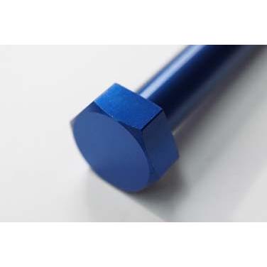 ネコポス送料無料　ミントガレージ　シャープ芯ケース　MPLCylinder Bolt　MPL-BL　青 名入れ不可 |  | 04