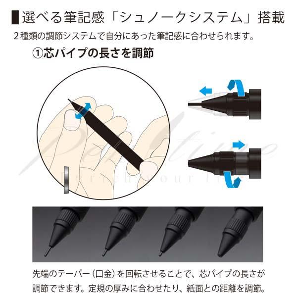 ≪即日発送可能≫ネコポス送料無料　プラチナ万年筆　ペンシル（０．５ｍｍ）　PRO-USE171　MSDA-2500B　マットブラック  #1 名入れ不可｜pentim｜02