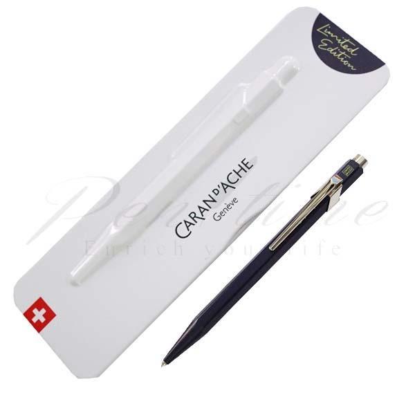 新製品情報も満載 即納対応商品 ネコポス送料無料 カランダッシュ ボールペン 限定カラー22 Nf0849 ダークパープル 461 名入れ不可 Gestoci Ci