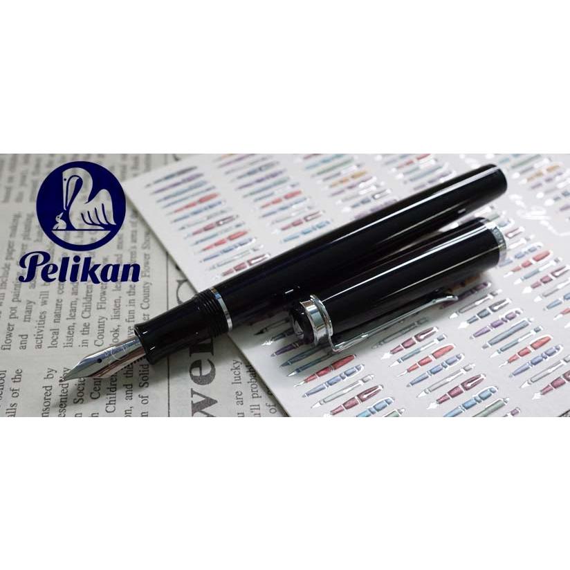 ペリカン 万年筆 EF 極細字 黒 クラシック P205