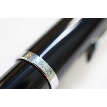 Pelikan（ペリカン） 万年筆 クラシック P205 黒 : 万年筆・高級筆記具
