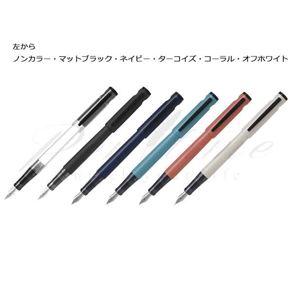 ネコポス送料無料　パイロット　万年筆　ライティブ　P-FLT-1 名入れ有料 | PILOT（文具）