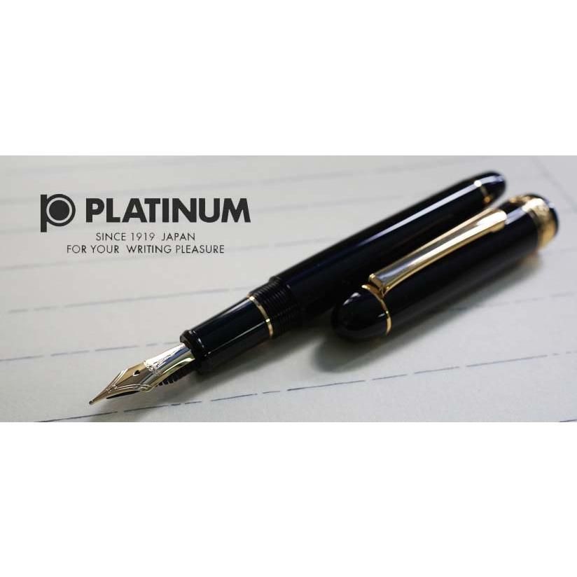 プラチナ万年筆 万年筆 ＃3776 センチュリー PNB-15000