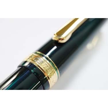 プラチナ万年筆 #3776 センチュリー PNB-15000 Rグリーン 中字 Amazon | プラチナ万年筆 万年筆 #3776 センチュリー PNB-15000