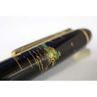 プラチナ万年筆 ≪即日発送可能≫プラチナ万年筆 万年筆 #3776