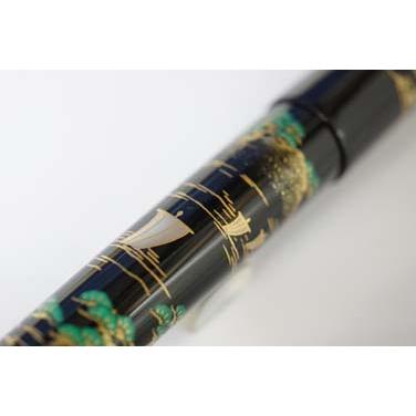 プラチナ万年筆 ≪即日発送可能≫プラチナ万年筆 万年筆 #3776