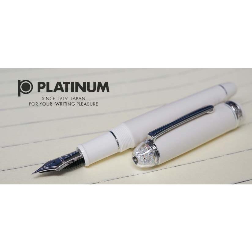 プラチナ　万年筆　マットホワイト プラチナ万年筆マットホワイト