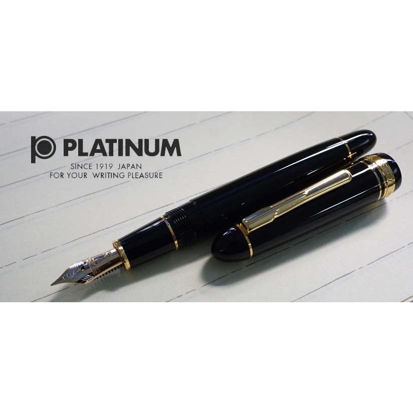 プラチナ万年筆 プラチナ万年筆 万年筆 プレジデント PTB プラチナ万年筆 プラチナ万年筆 万年筆 プレジデント PTB