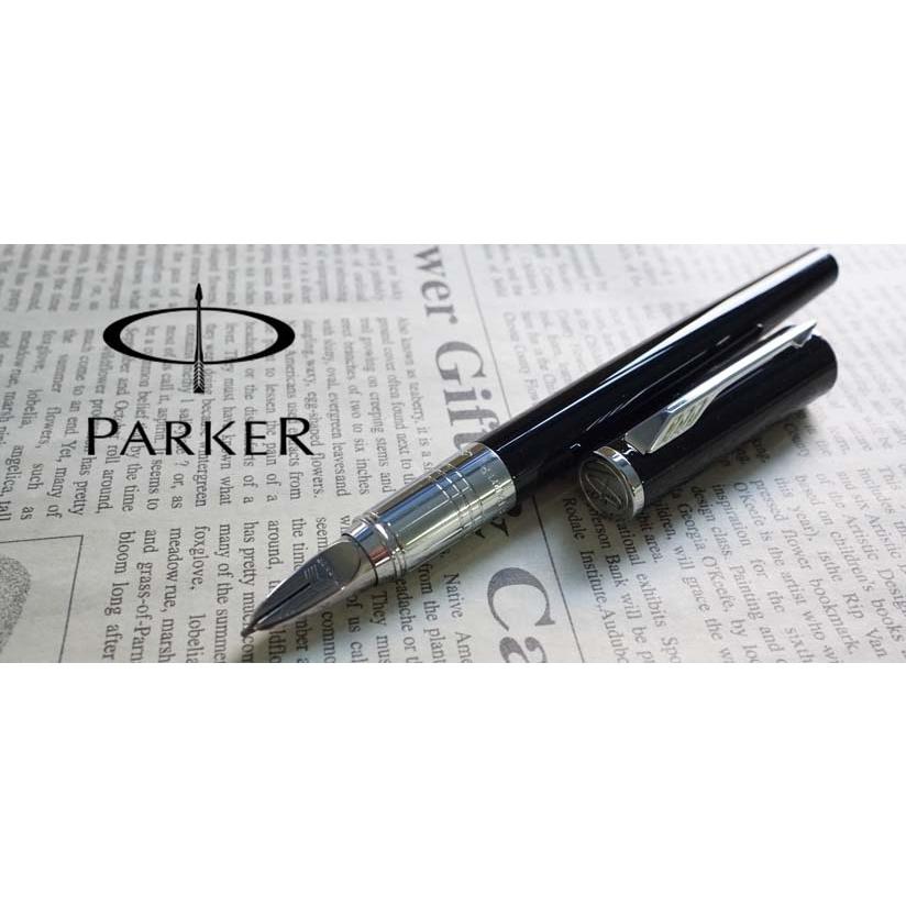 パーカー Parker 5本セット PARKER（パーカー） ≪在庫あり 名入れ特急便(名入れ無しなら即日発送