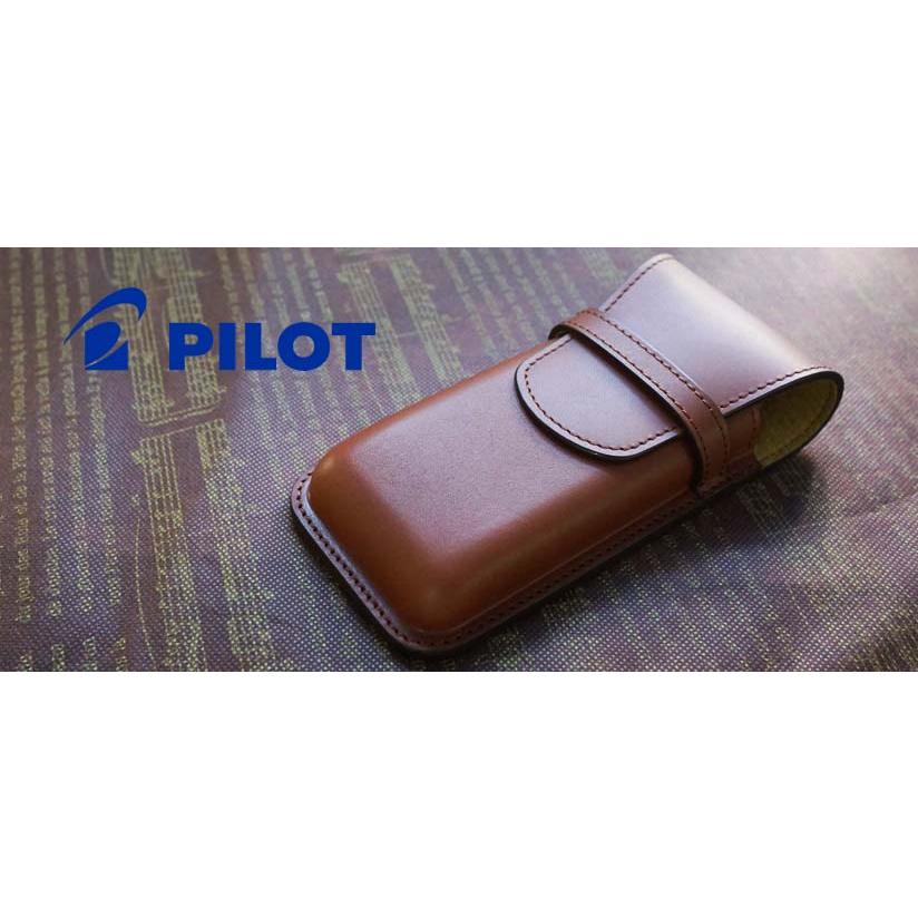 PILOT（パイロット） ペンシース3本差 ソメス SLS3-11-BN ブラウン 名