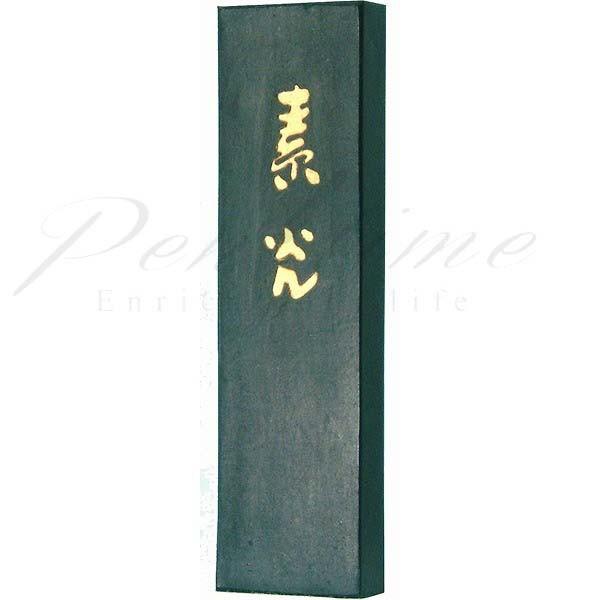 墨運堂　漢字練習用 素光 4.0丁型　00204  名入れ不可 ラッピング不可 ネコポス不可 | 