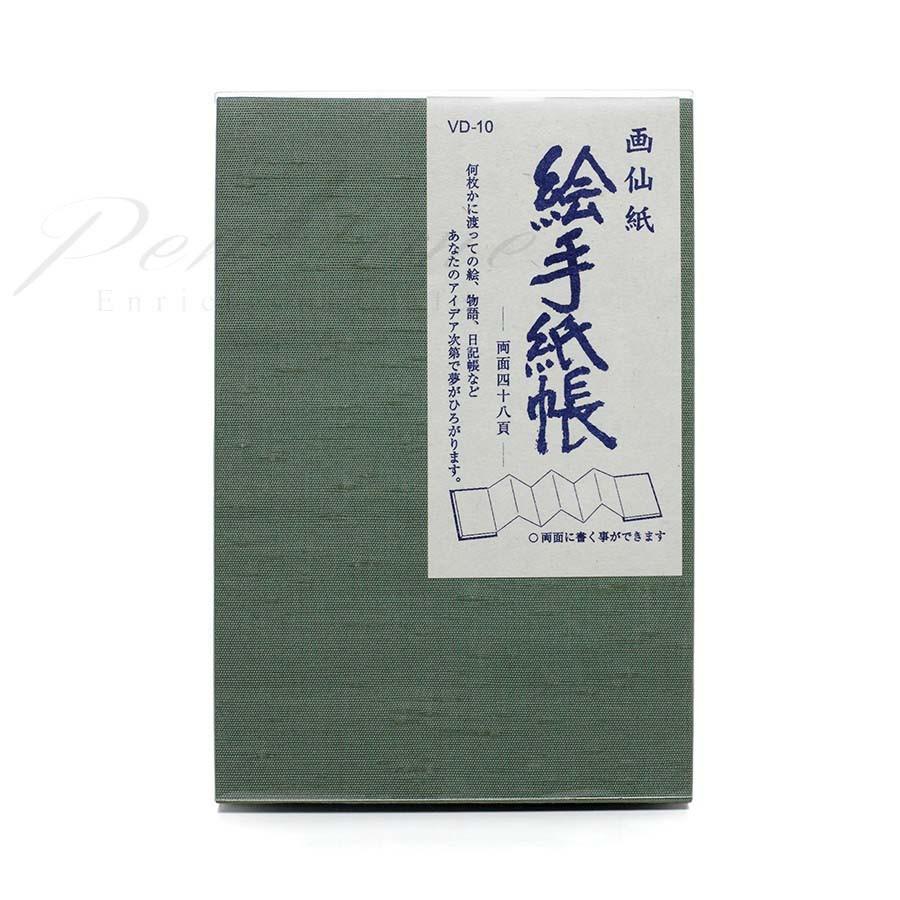 わがみ小路　絵てがみ帳 （100×148mm） 画仙 布表紙　VD010  名入れ不可 ラッピング不可 ネコポス不可 | 
