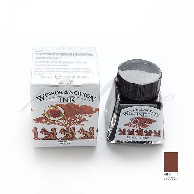 ウィンザー&ニュートン（WINSOR&NEWTON） 絵具 ドローイングインク